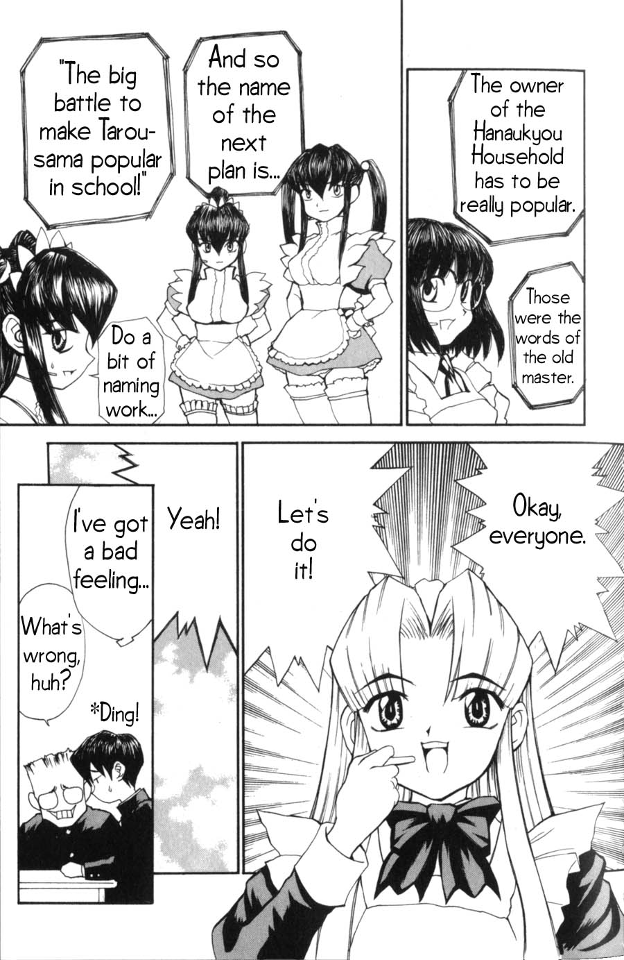 Hanaukyo Maid Tai Chapter 2 7