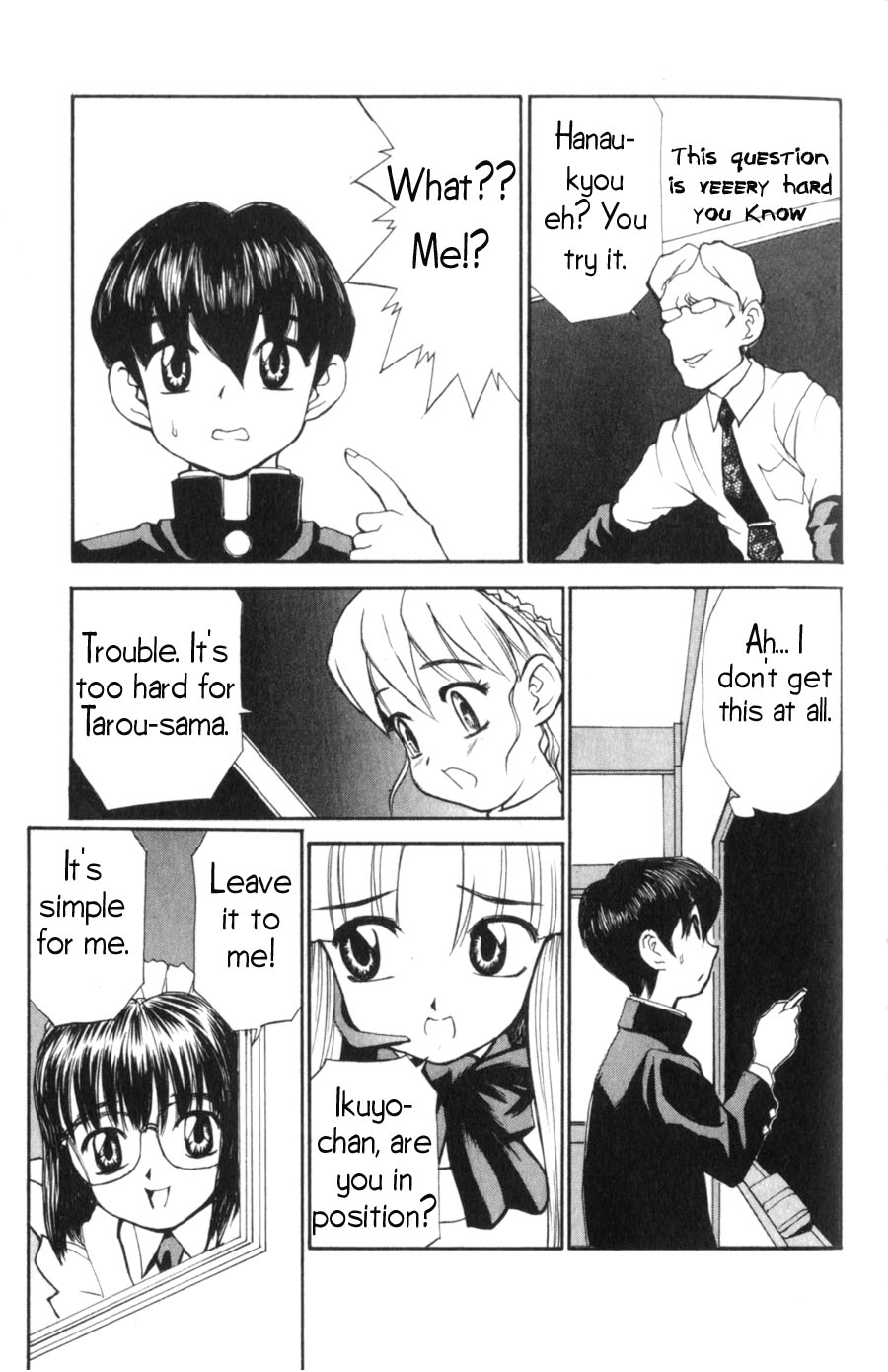 Hanaukyo Maid Tai Chapter 2 9