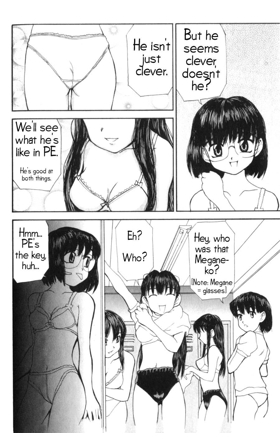 Hanaukyo Maid Tai Chapter 2 14
