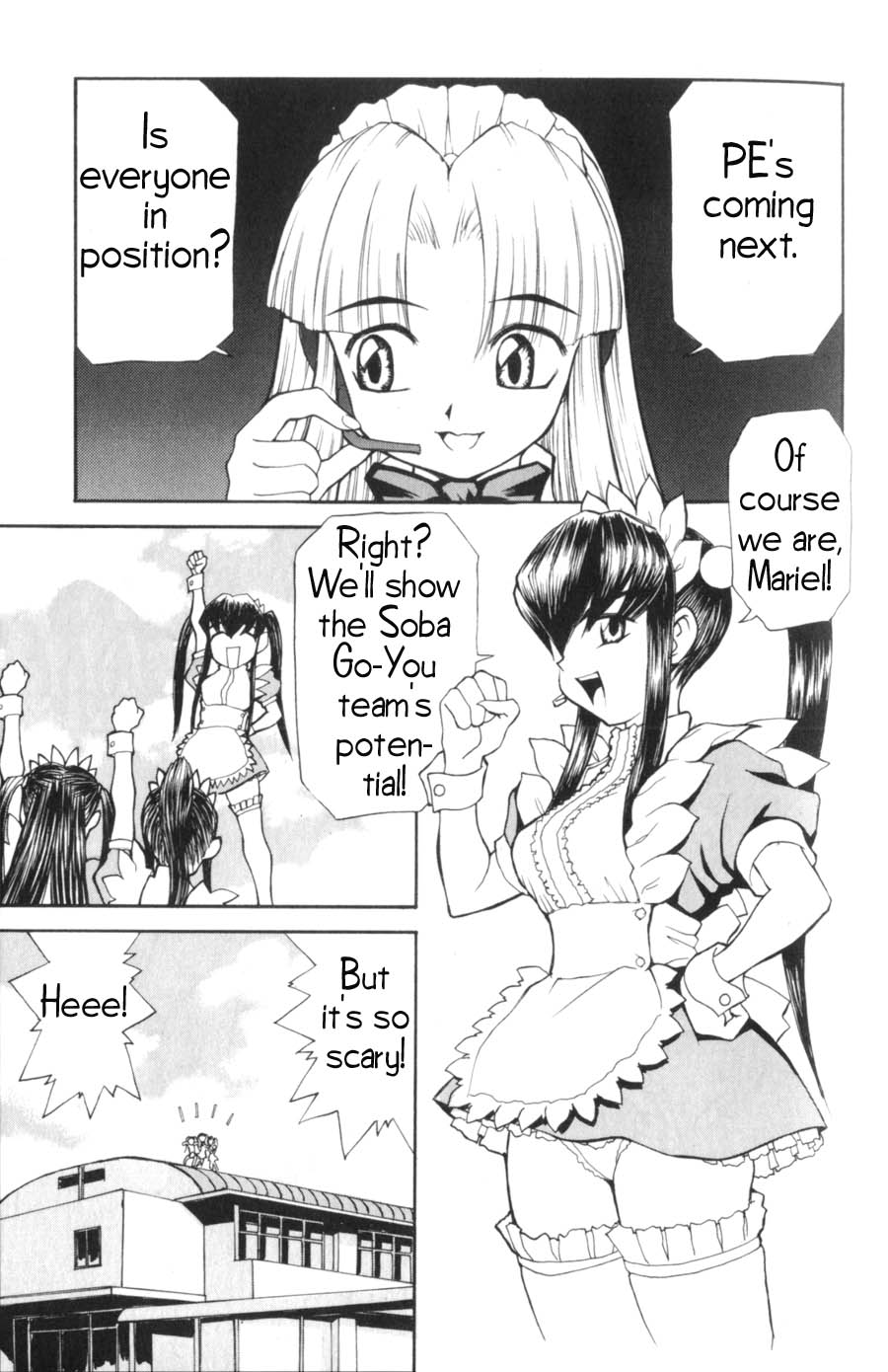 Hanaukyo Maid Tai Chapter 2 15