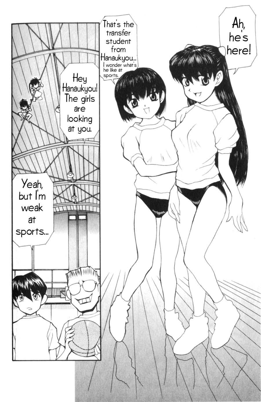 Hanaukyo Maid Tai Chapter 2 16