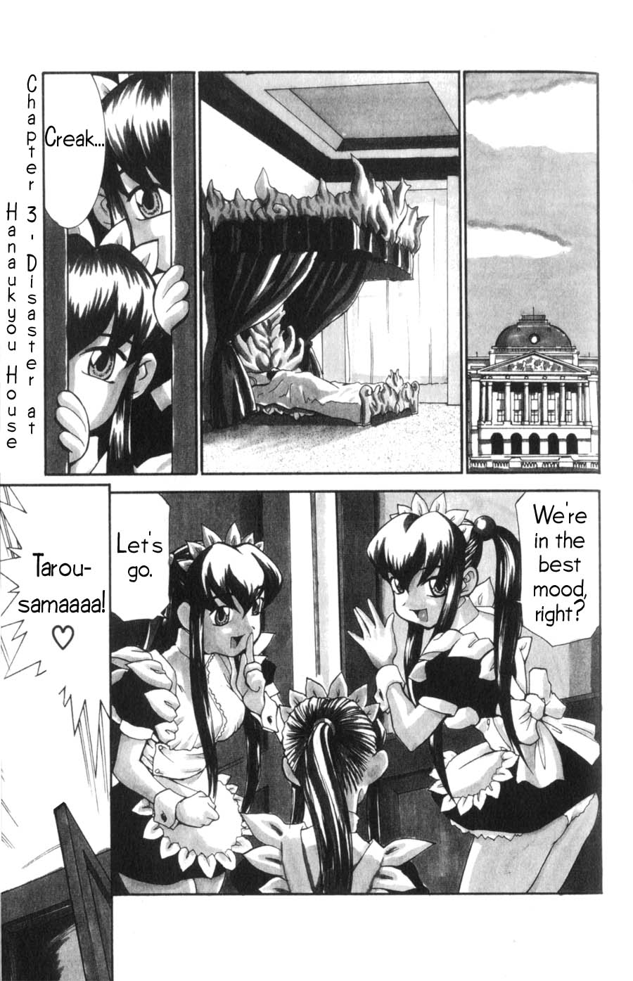 Hanaukyo Maid Tai Chapter 3 2