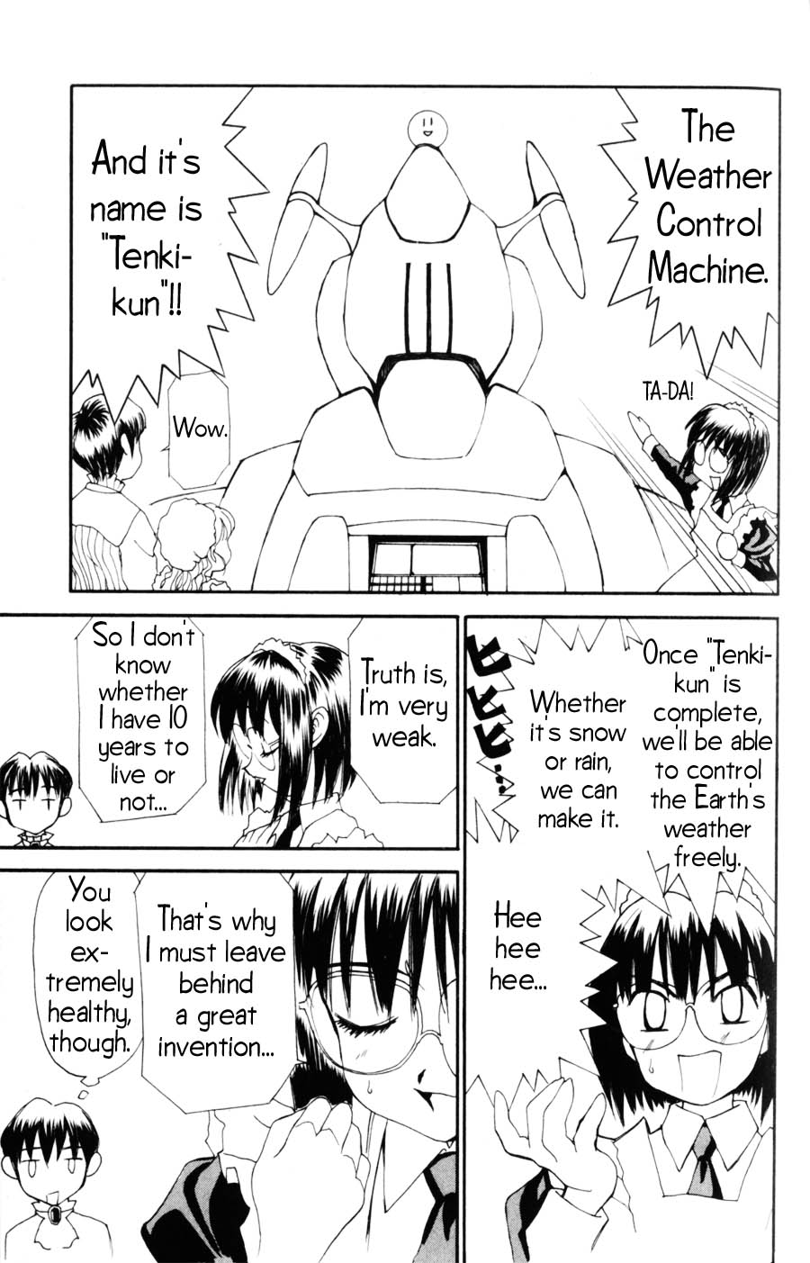 Hanaukyo Maid Tai Chapter 3 12