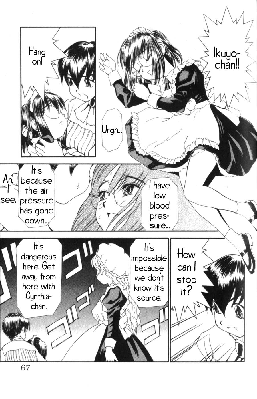 Hanaukyo Maid Tai Chapter 3 14