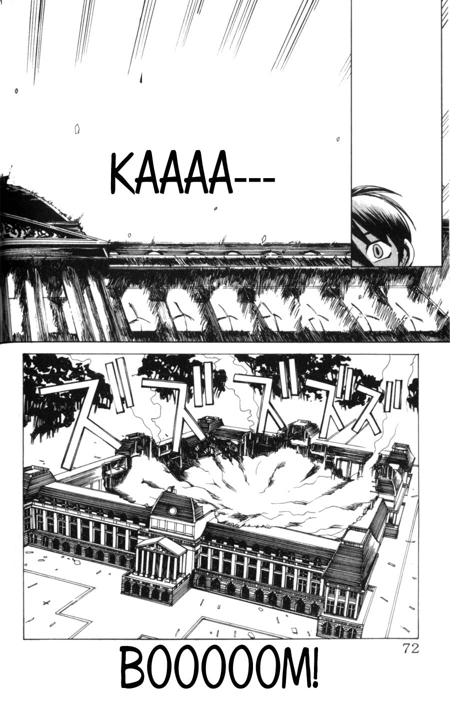 Hanaukyo Maid Tai Chapter 3 19