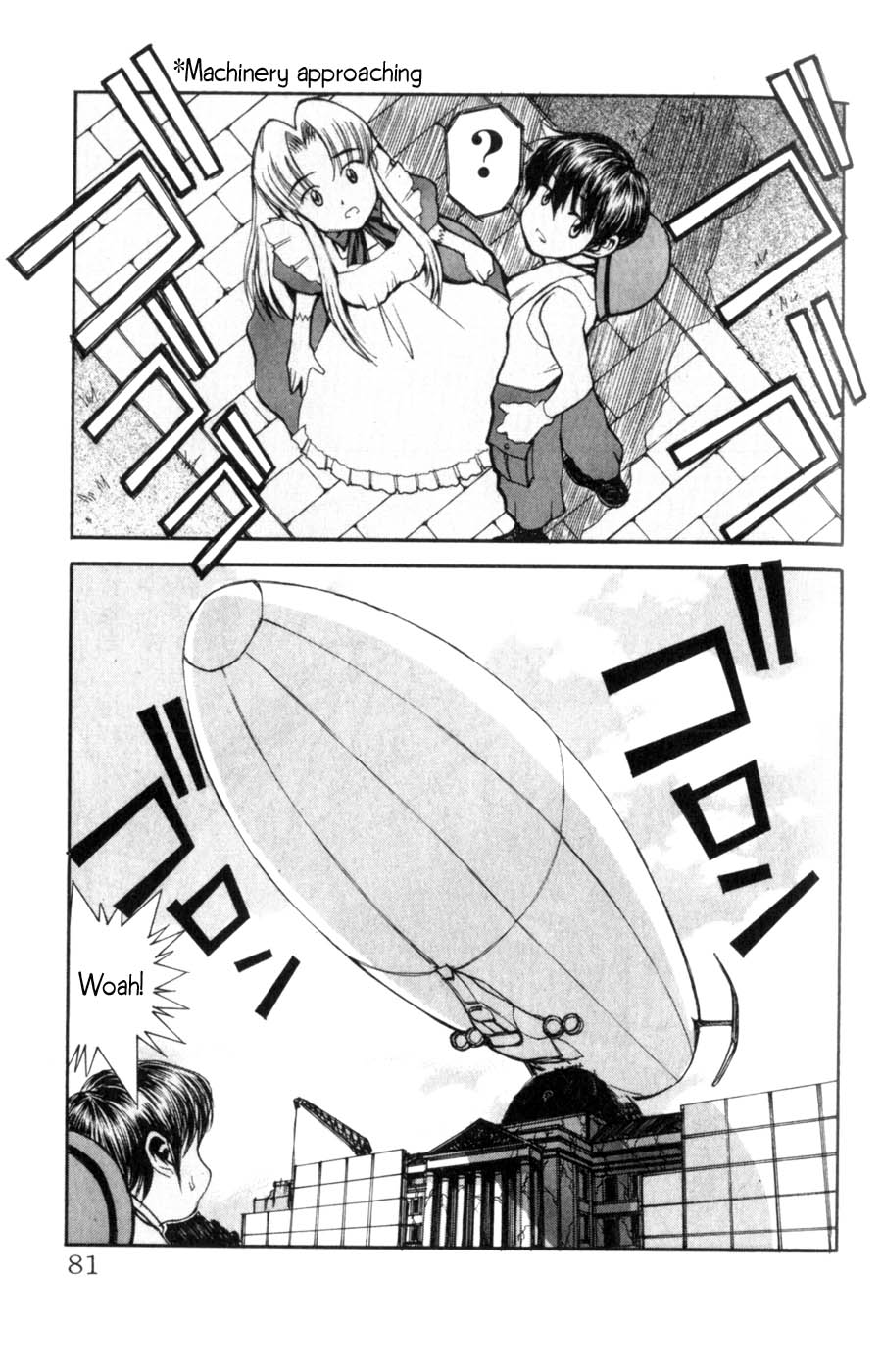 Hanaukyo Maid Tai Chapter 4 4