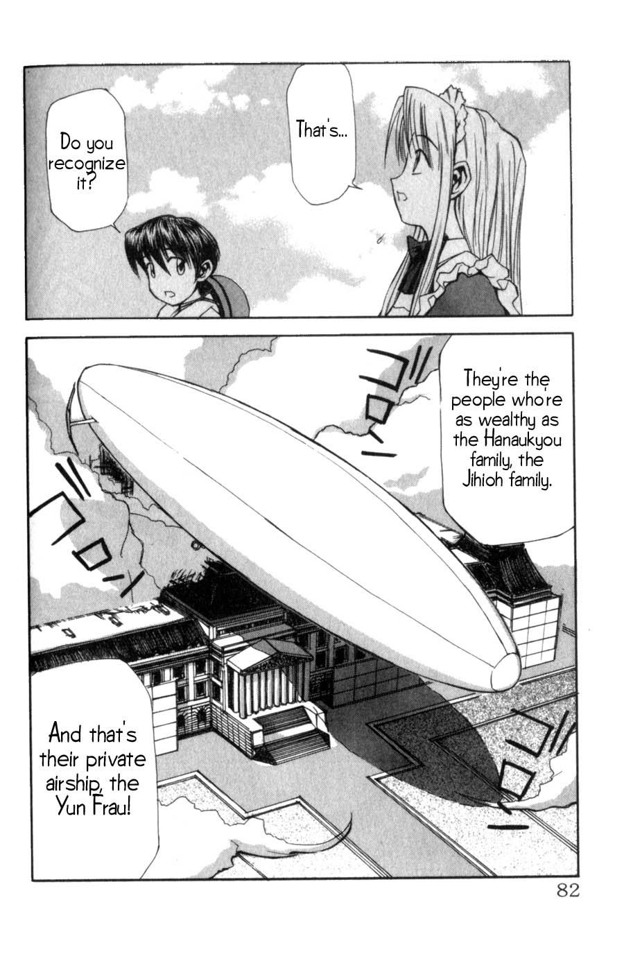 Hanaukyo Maid Tai Chapter 4 5