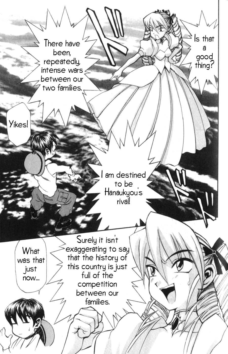 Hanaukyo Maid Tai Chapter 4 12