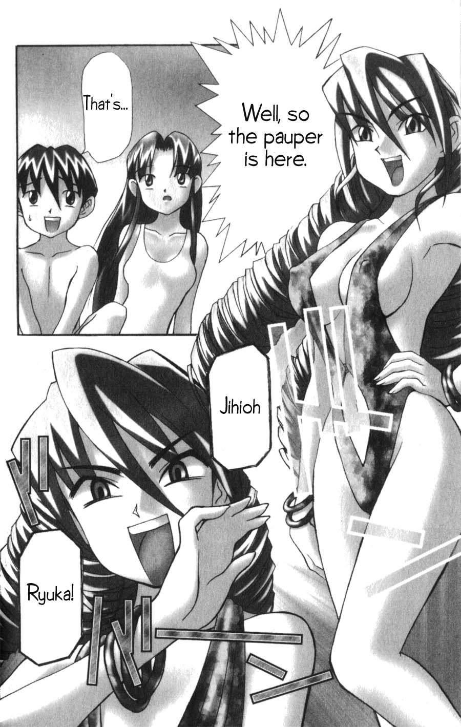Hanaukyo Maid Tai Chapter 5 5