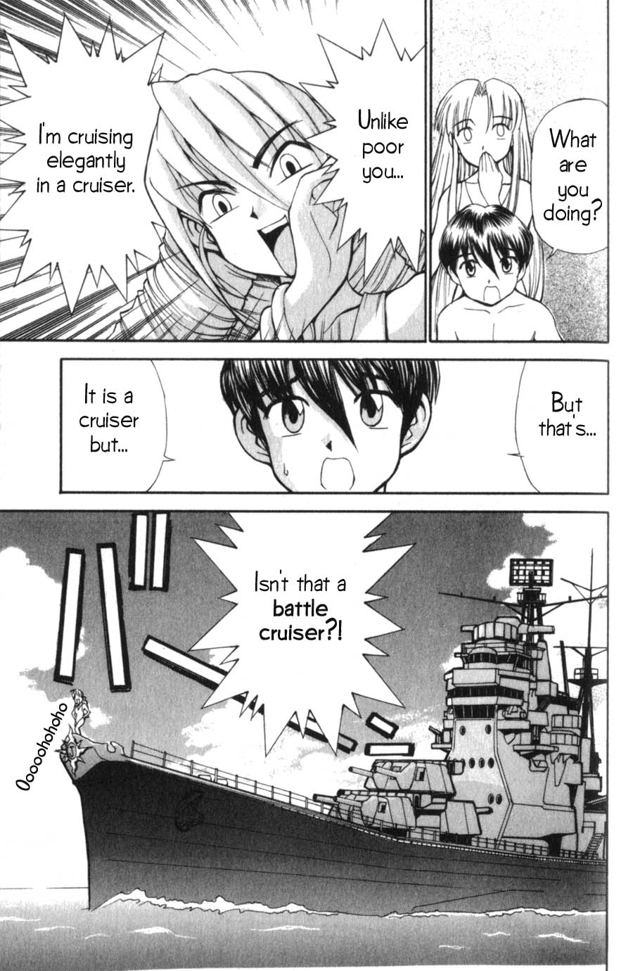 Hanaukyo Maid Tai Chapter 5 6