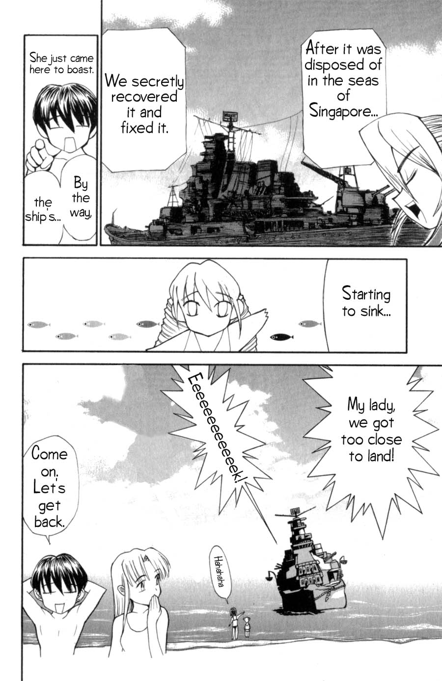 Hanaukyo Maid Tai Chapter 5 7