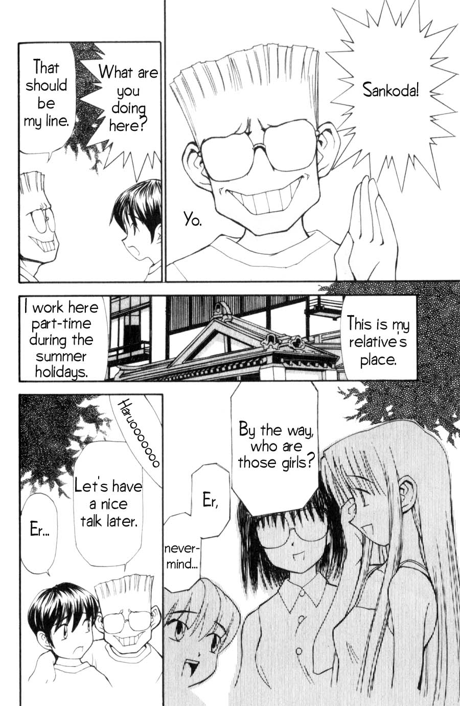 Hanaukyo Maid Tai Chapter 5 9