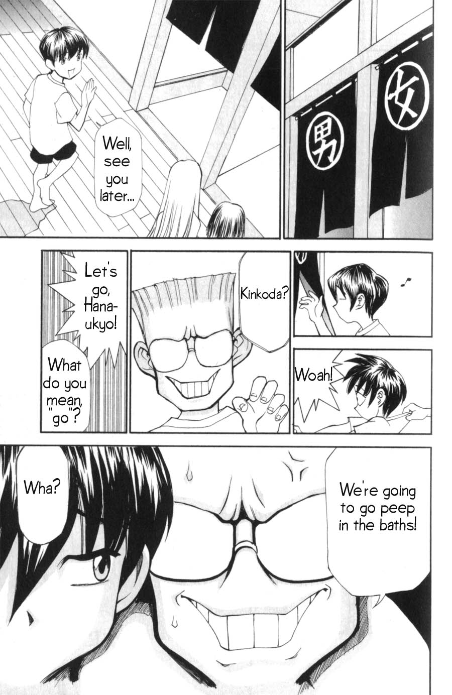 Hanaukyo Maid Tai Chapter 5 12
