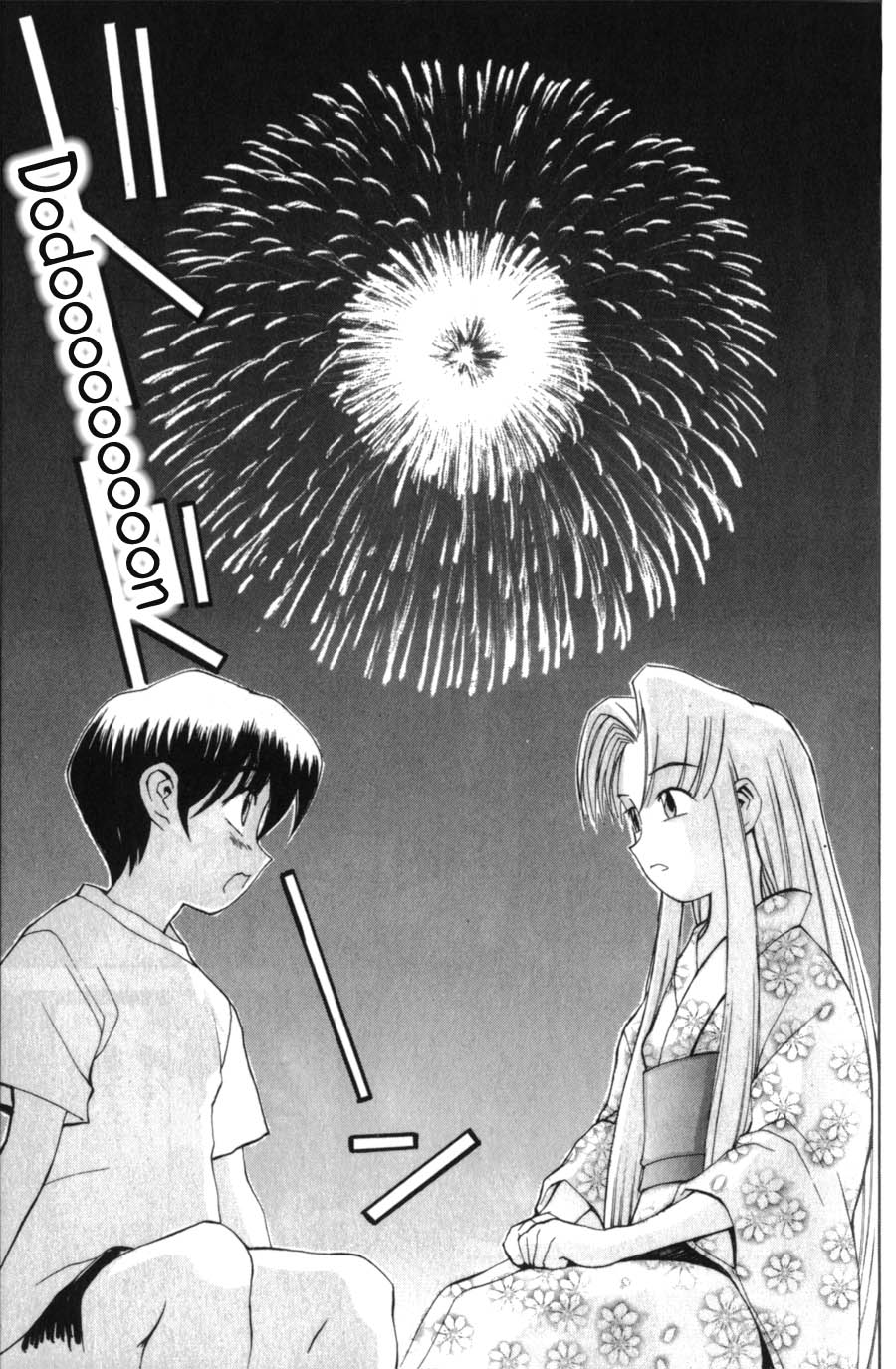Hanaukyo Maid Tai Chapter 5 20
