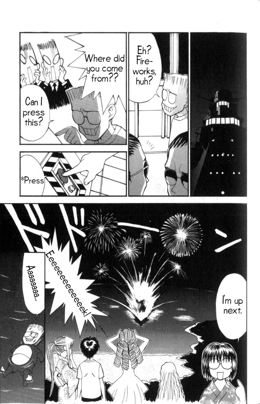 Hanaukyo Maid Tai Chapter 5 24