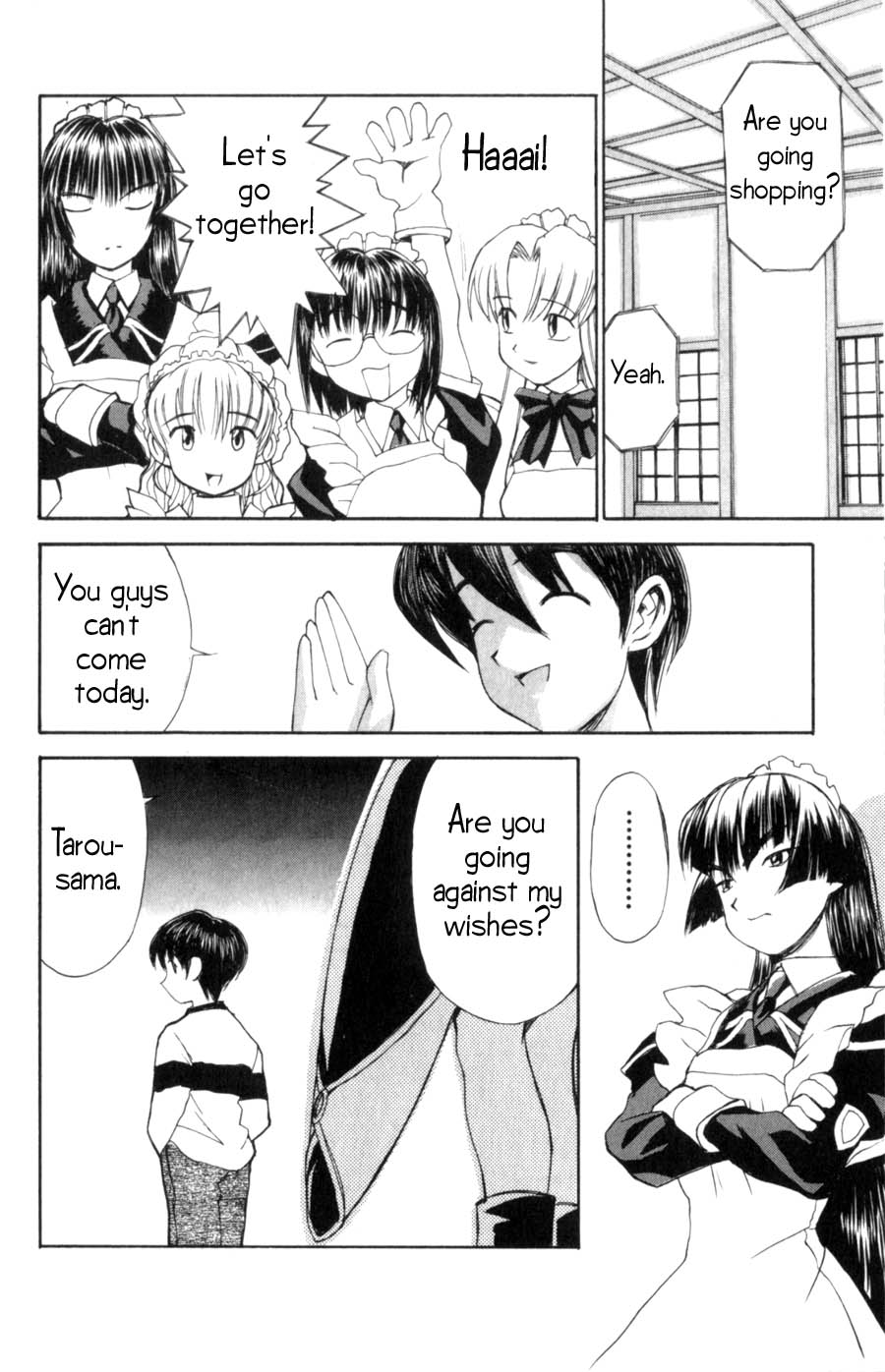 Hanaukyo Maid Tai Chapter 6 15