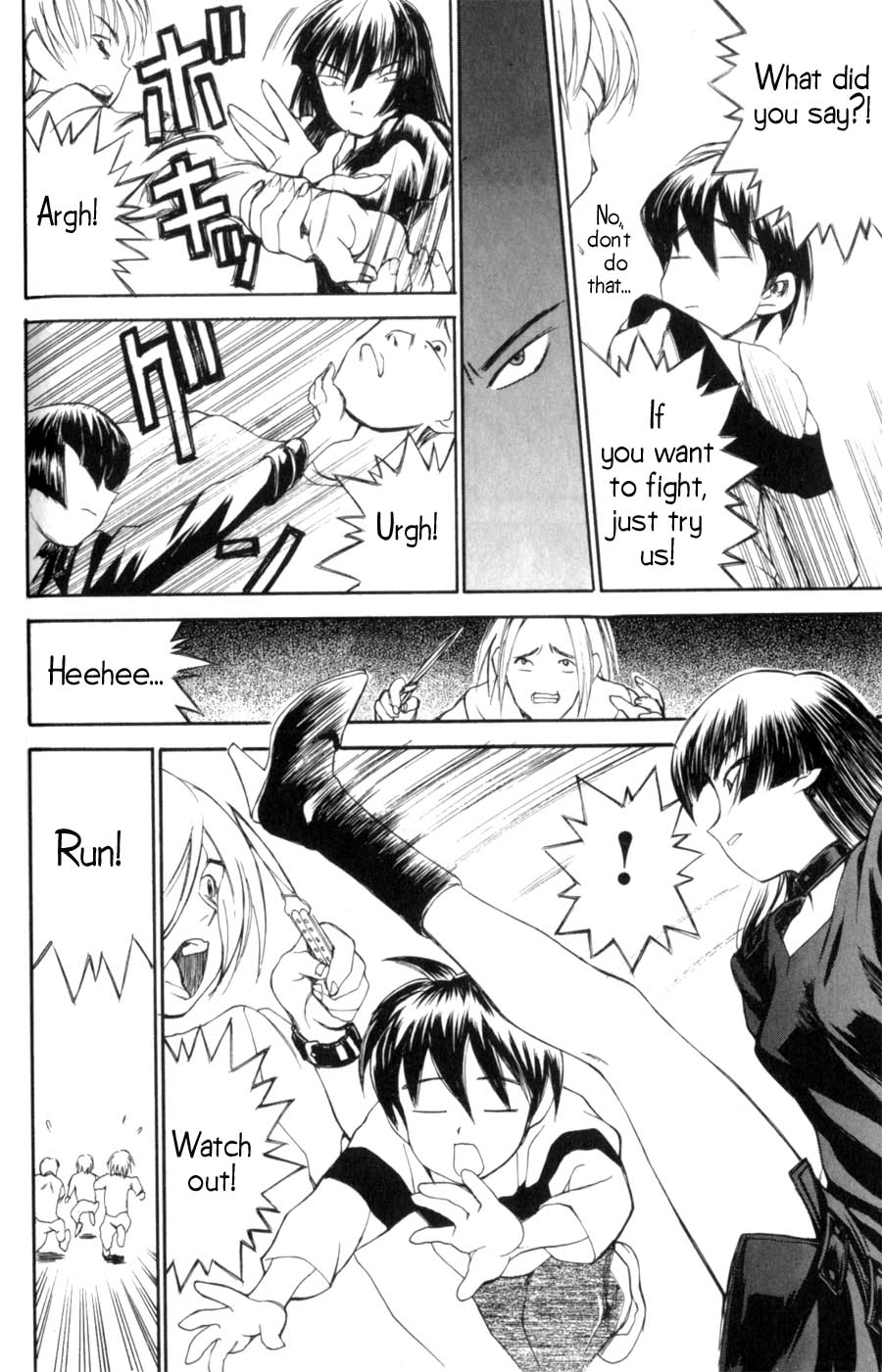 Hanaukyo Maid Tai Chapter 6 23