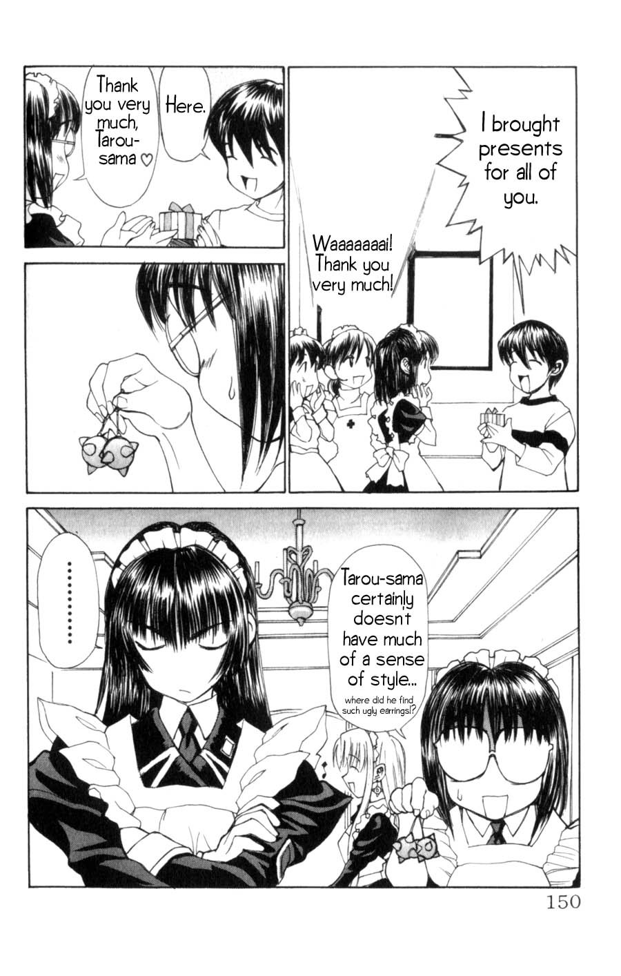 Hanaukyo Maid Tai Chapter 6 25