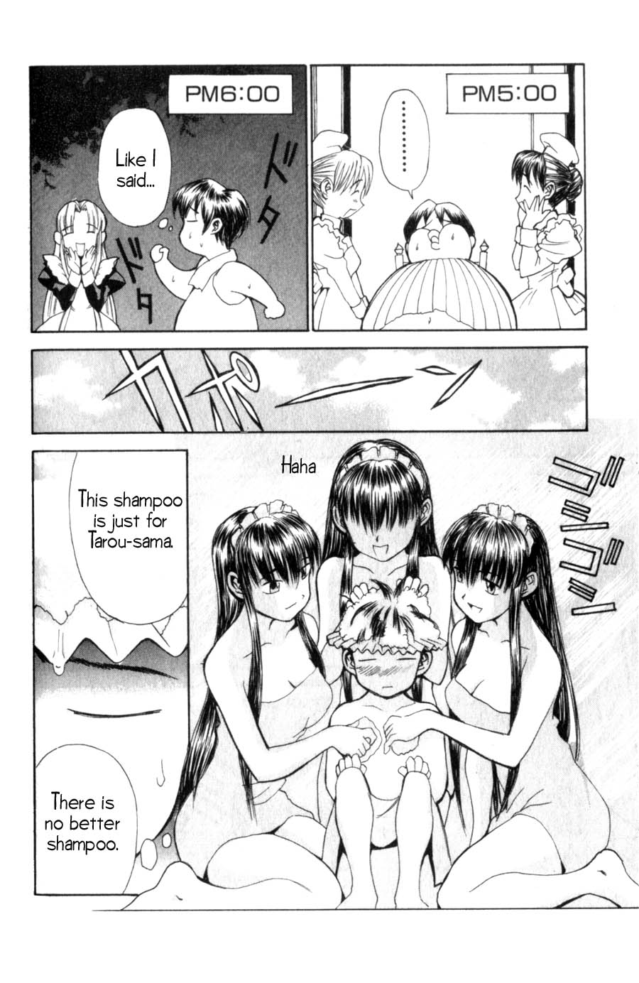 Hanaukyo Maid Tai Chapter 7 17