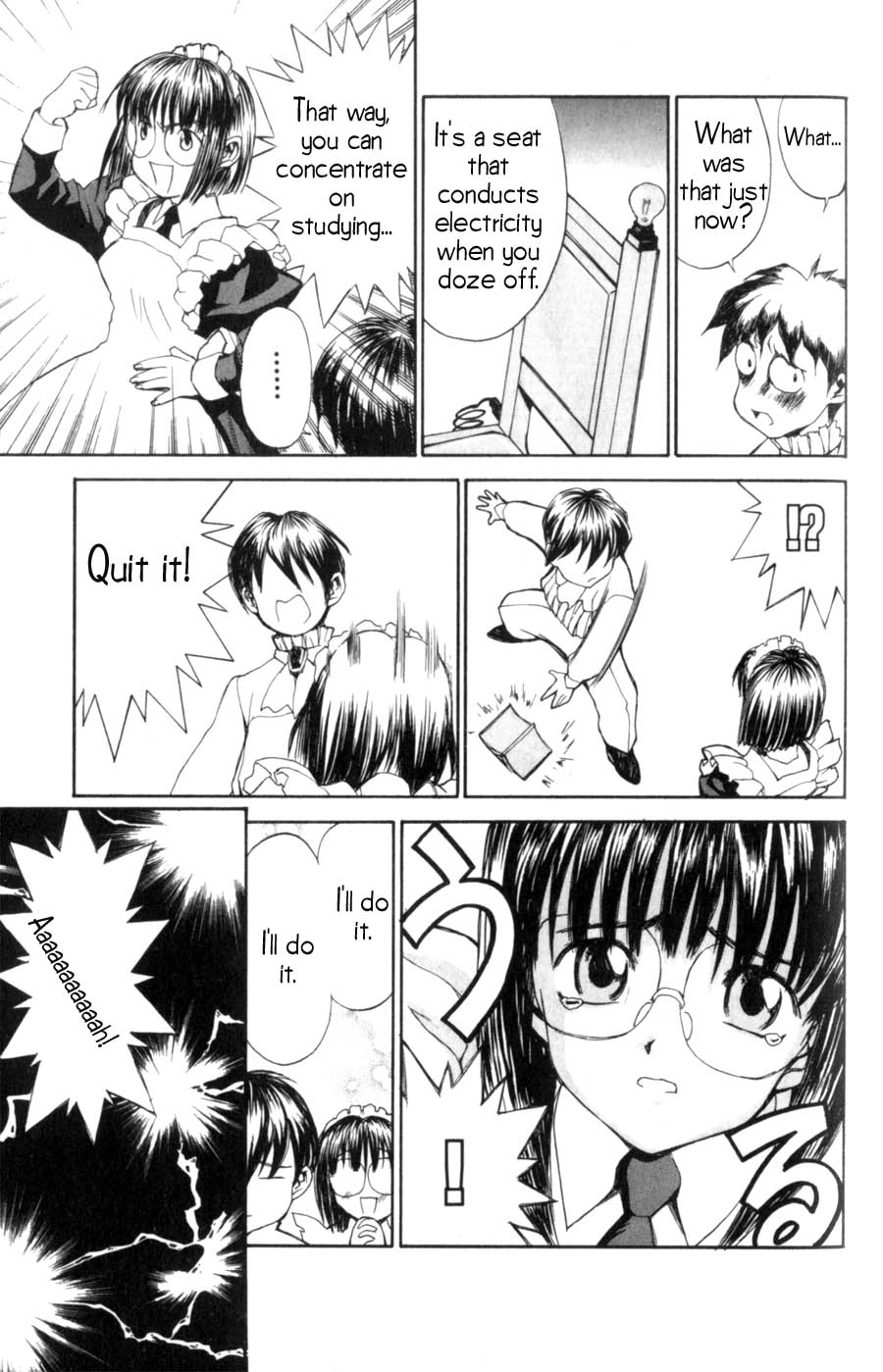 Hanaukyo Maid Tai Chapter 7 20