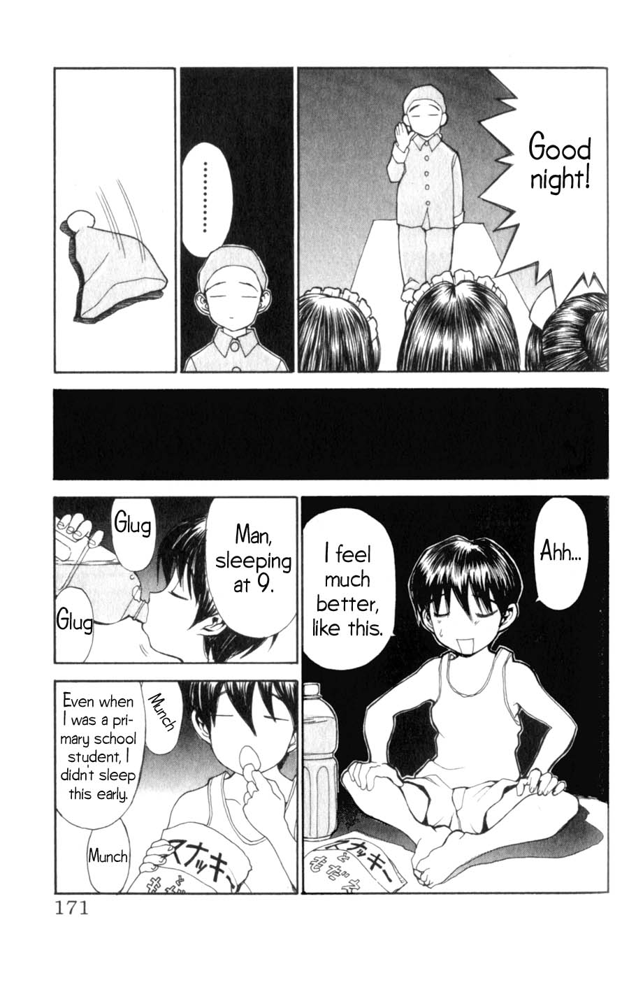 Hanaukyo Maid Tai Chapter 7 22