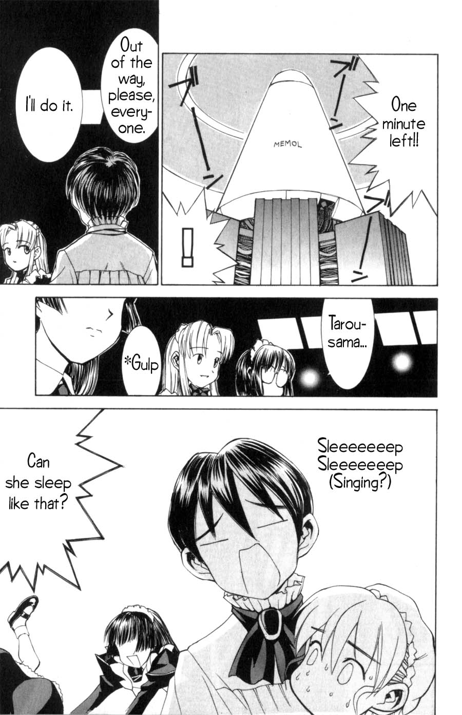 Hanaukyo Maid Tai Chapter 8 22