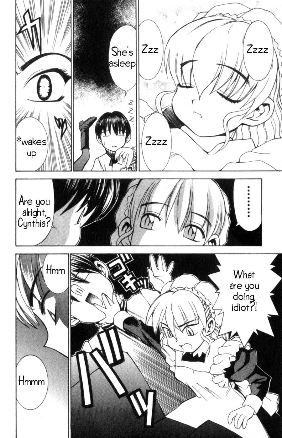 Hanaukyo Maid Tai Chapter 8 23