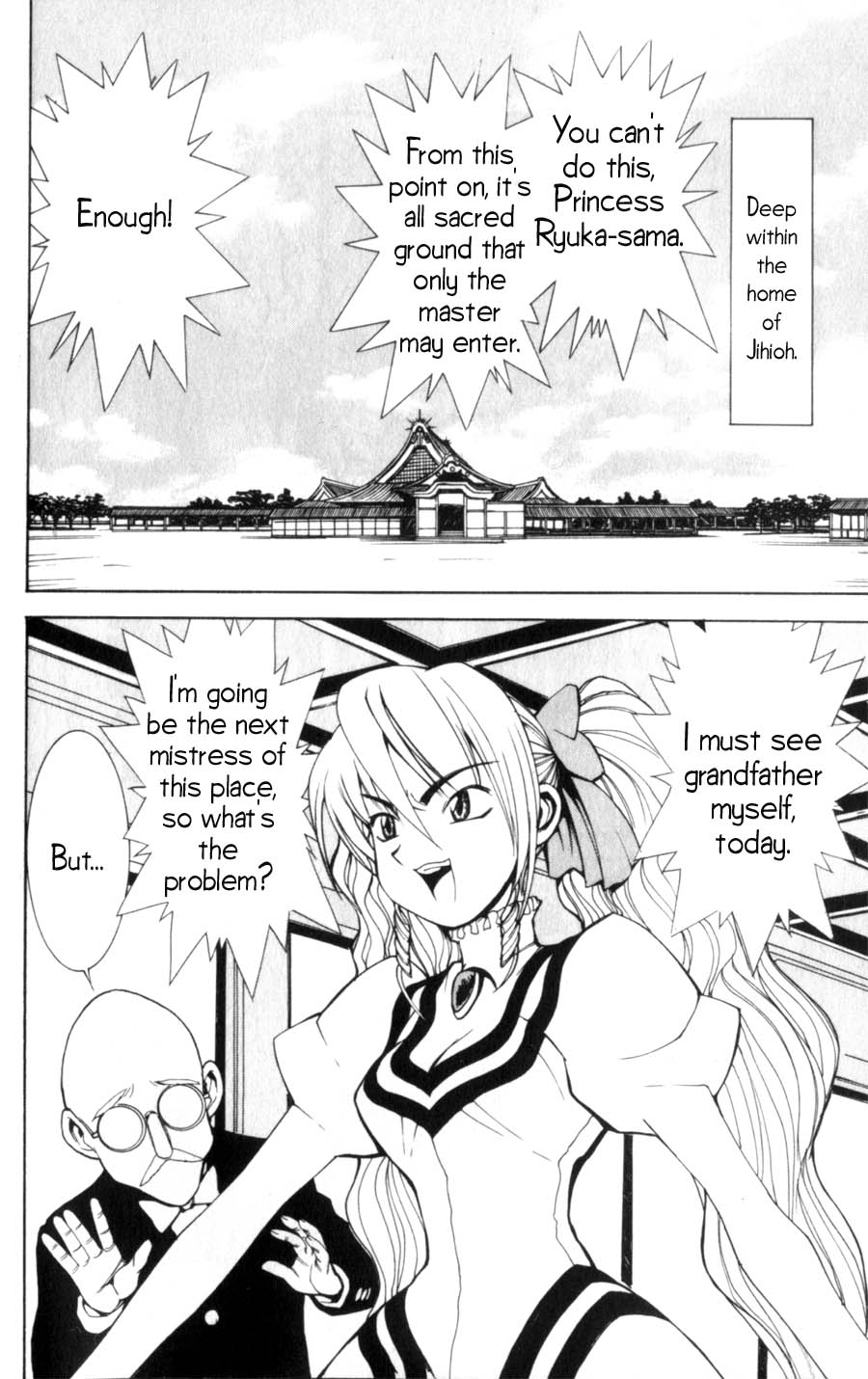 Hanaukyo Maid Tai Chapter 10 3