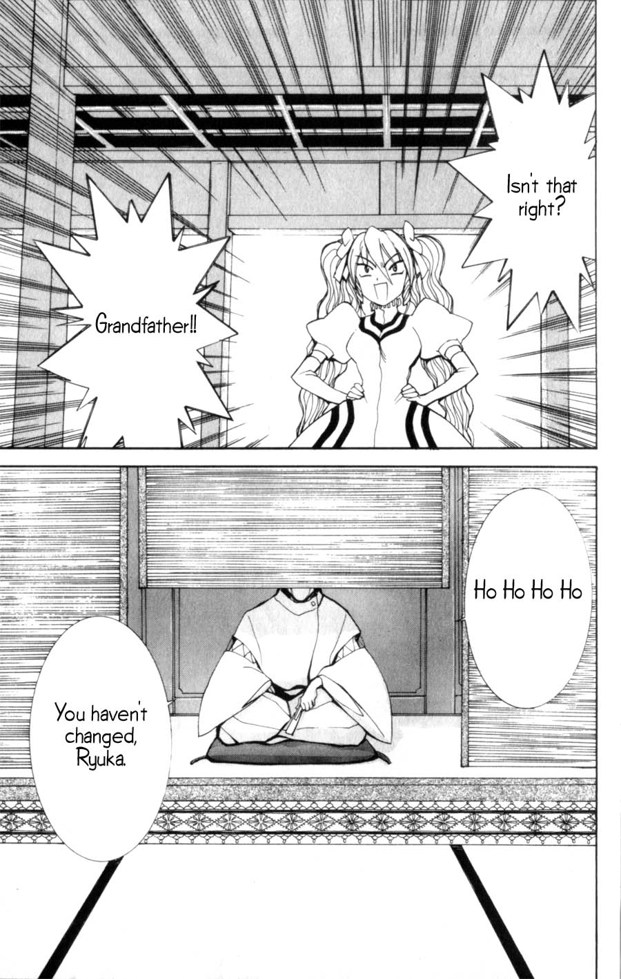 Hanaukyo Maid Tai Chapter 10 4