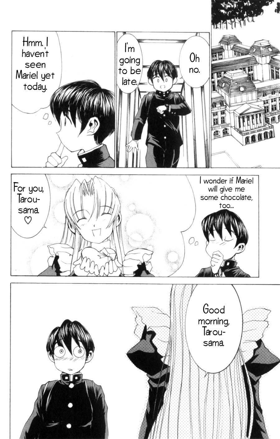 Hanaukyo Maid Tai Chapter 11 5