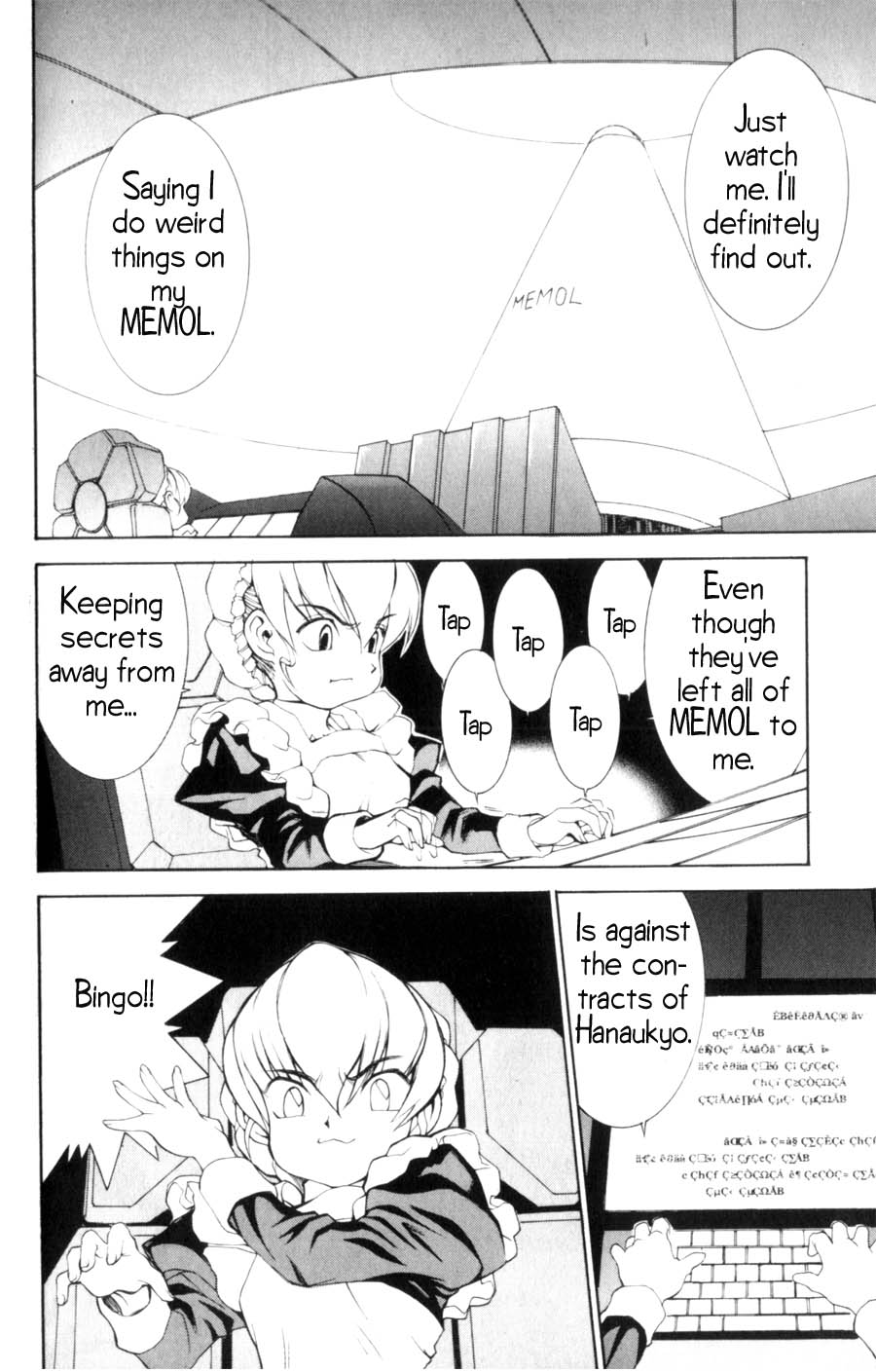 Hanaukyo Maid Tai Chapter 12 21