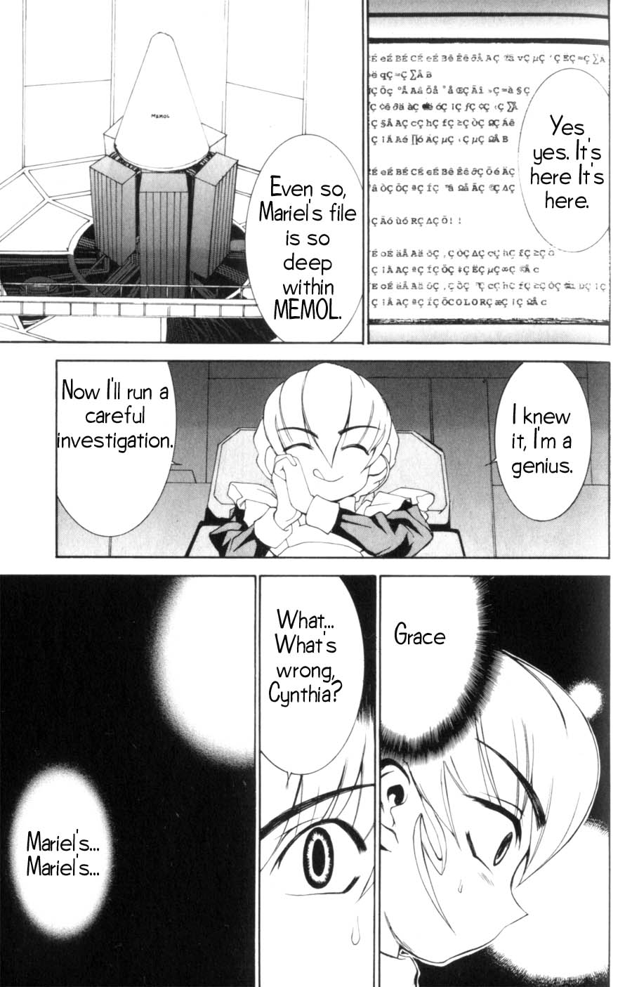 Hanaukyo Maid Tai Chapter 12 22