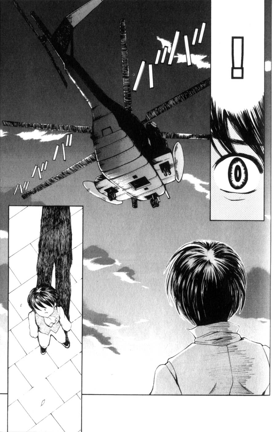 Hanaukyo Maid Tai Chapter 13 12