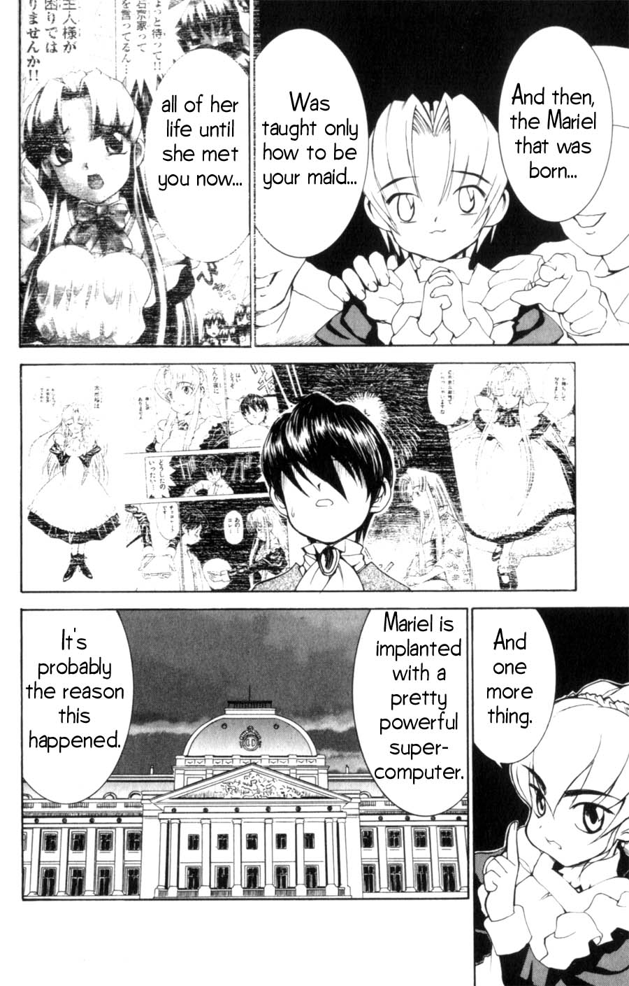 Hanaukyo Maid Tai Chapter 13 15