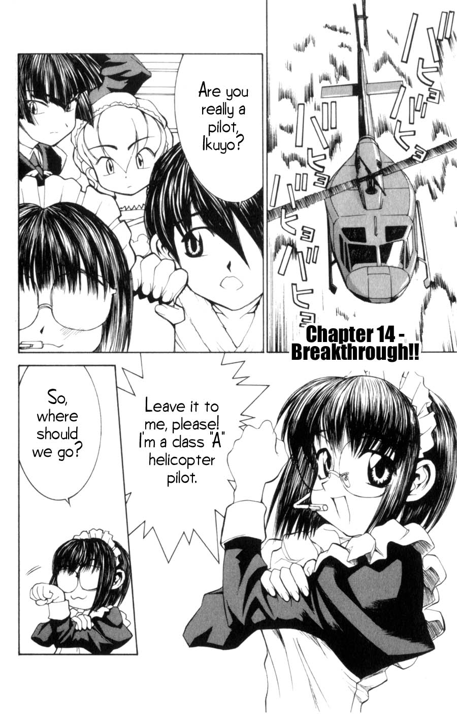 Hanaukyo Maid Tai Chapter 14 2