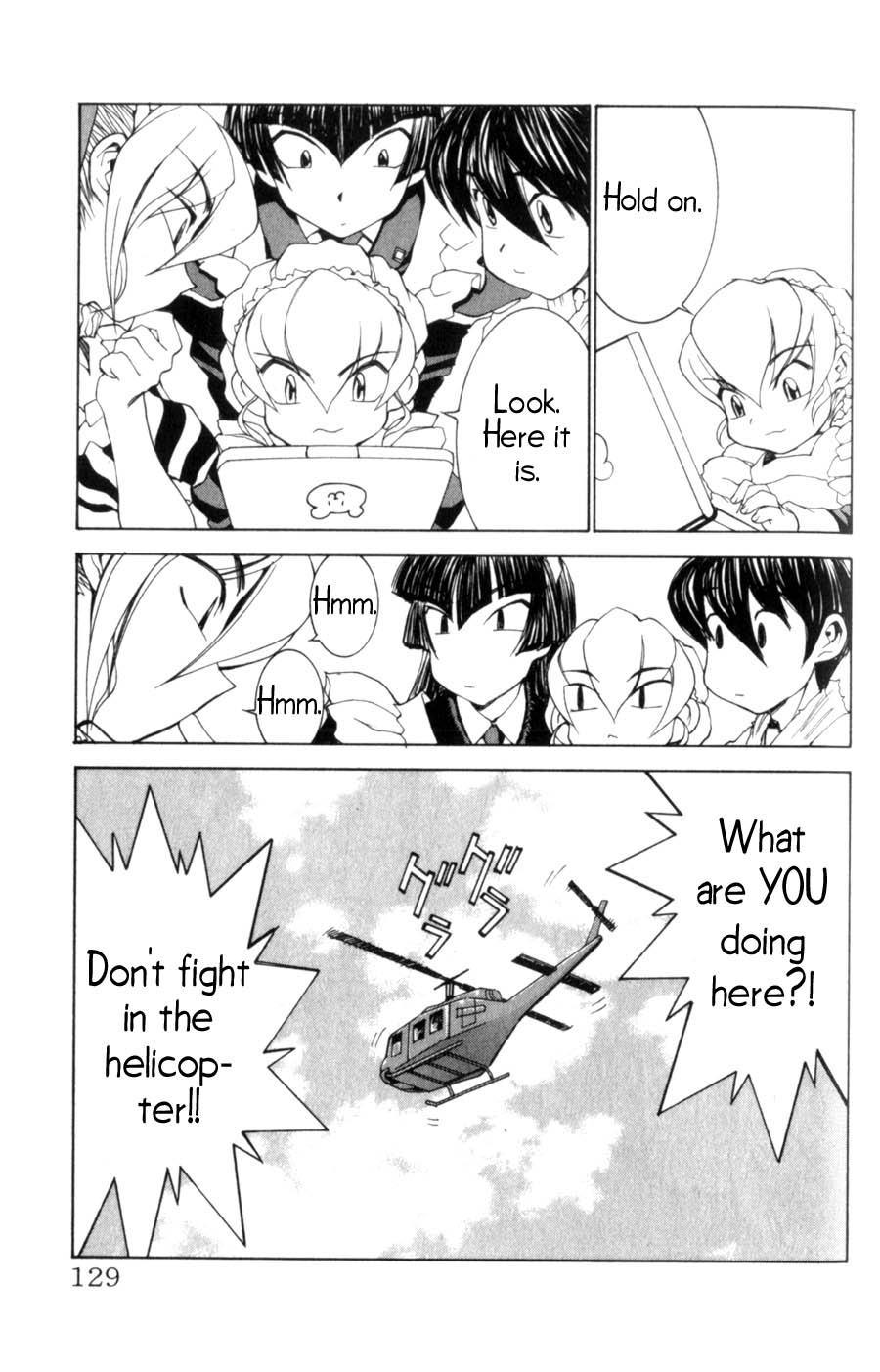 Hanaukyo Maid Tai Chapter 14 3
