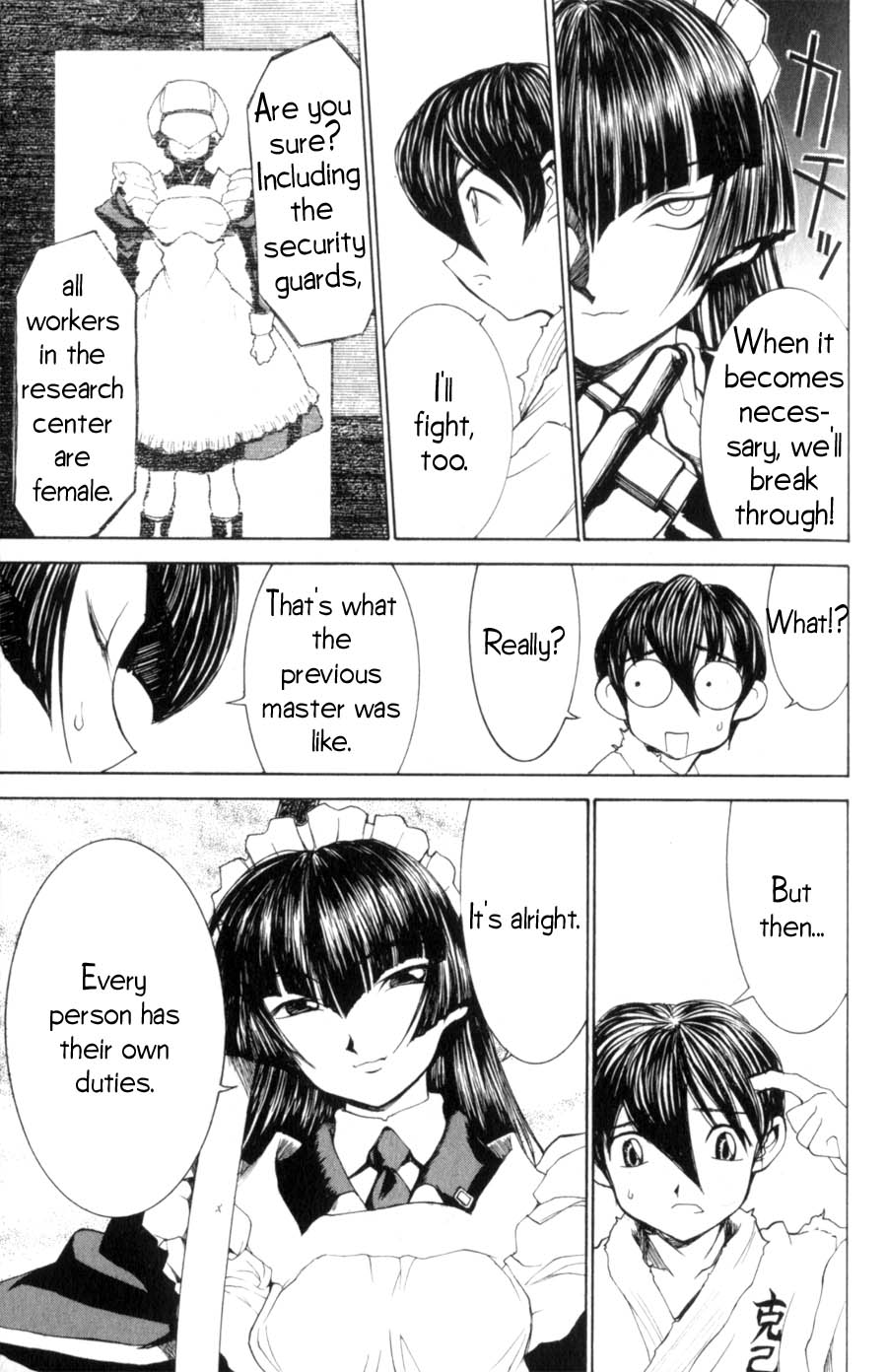 Hanaukyo Maid Tai Chapter 14 7