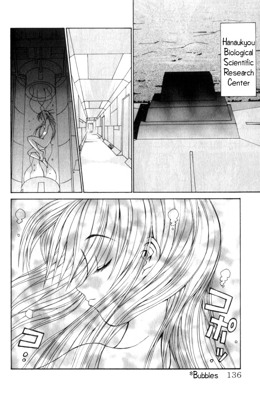 Hanaukyo Maid Tai Chapter 14 10