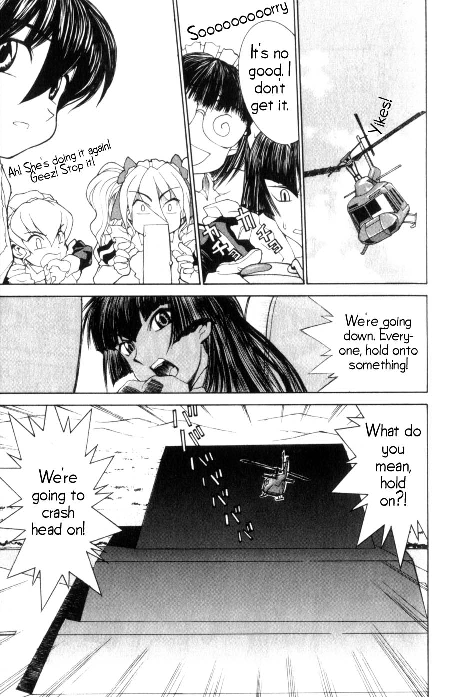 Hanaukyo Maid Tai Chapter 14 11