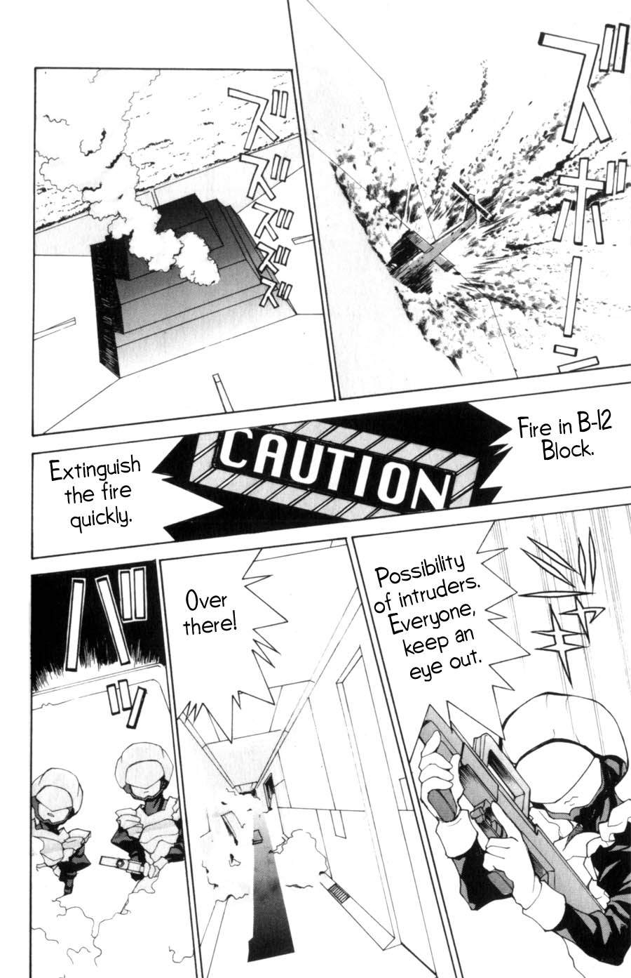 Hanaukyo Maid Tai Chapter 14 12
