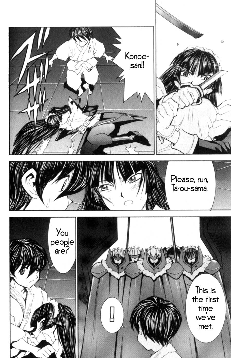 Hanaukyo Maid Tai Chapter 15 13