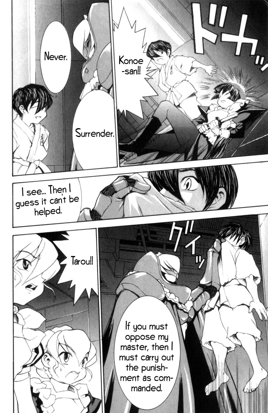 Hanaukyo Maid Tai Chapter 15 15