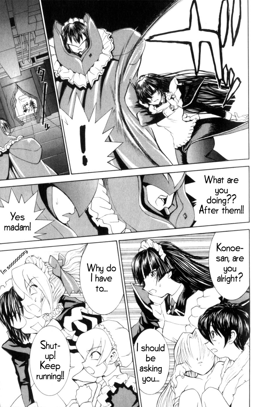 Hanaukyo Maid Tai Chapter 16 6
