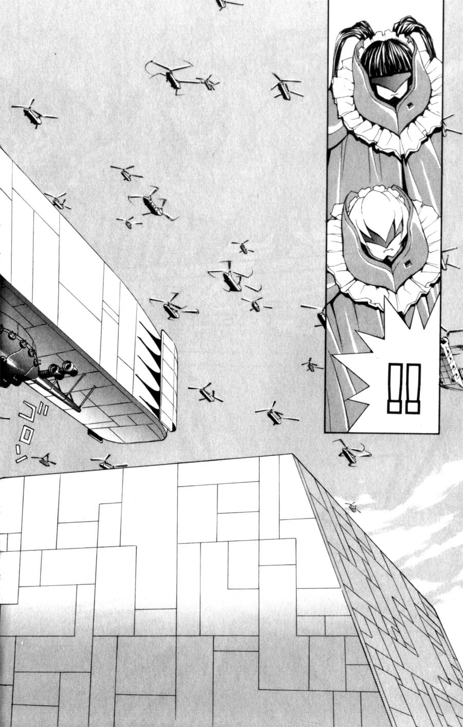 Hanaukyo Maid Tai Chapter 16 9