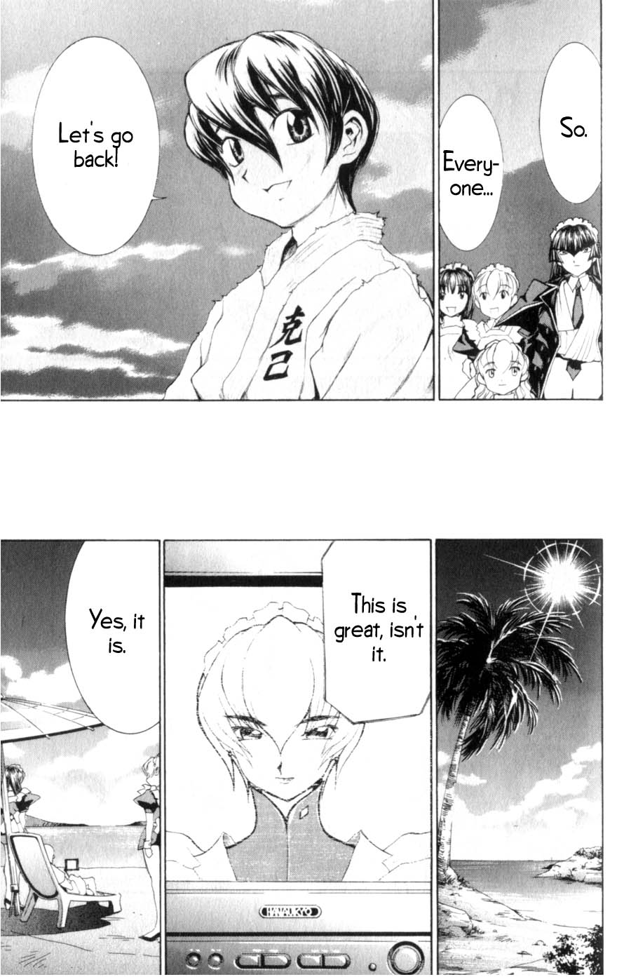 Hanaukyo Maid Tai Chapter 16 16