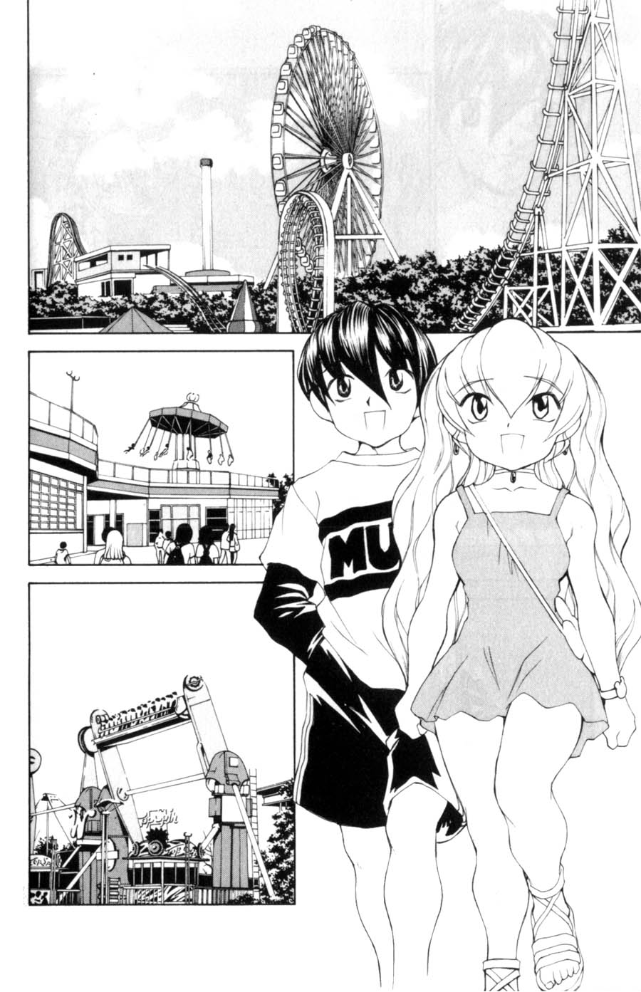 Hanaukyo Maid Tai Chapter 17 15