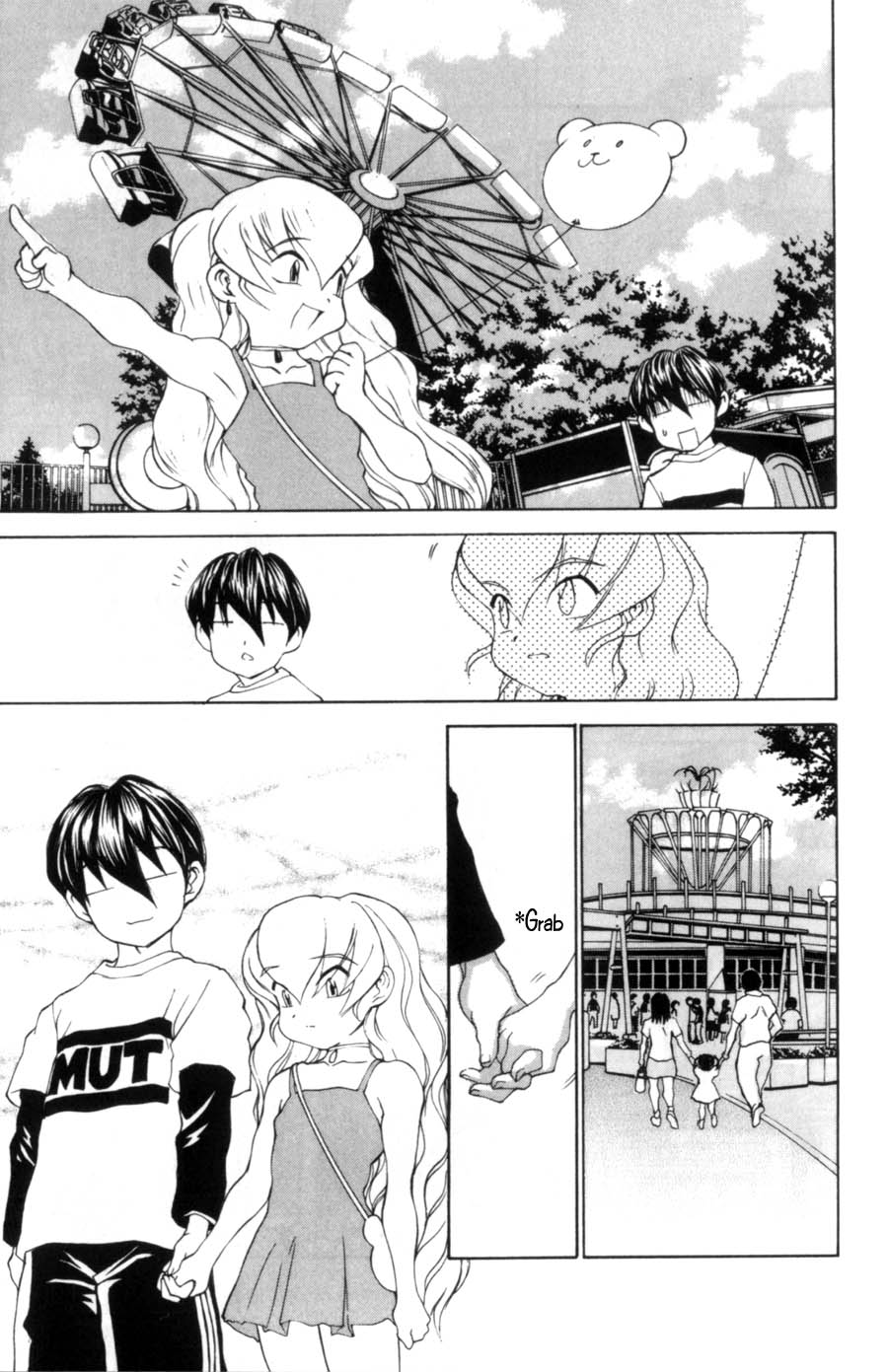 Hanaukyo Maid Tai Chapter 17 18