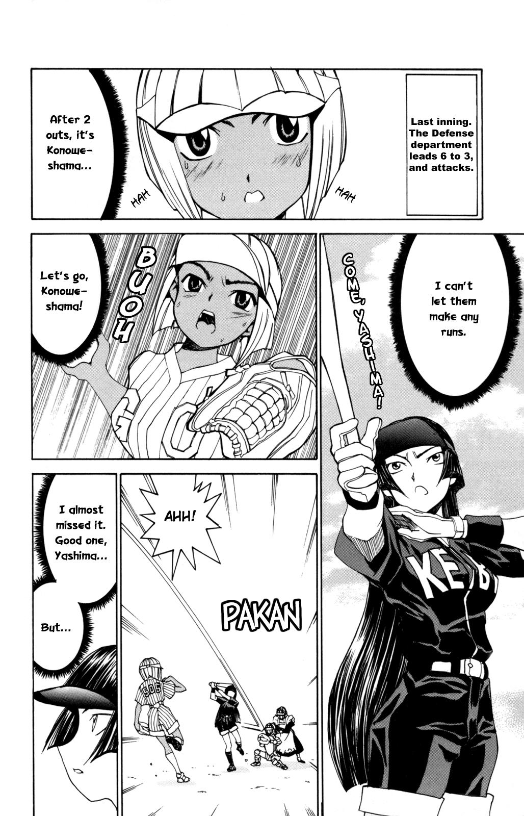 Hanaukyo Maid Tai Chapter 27 21