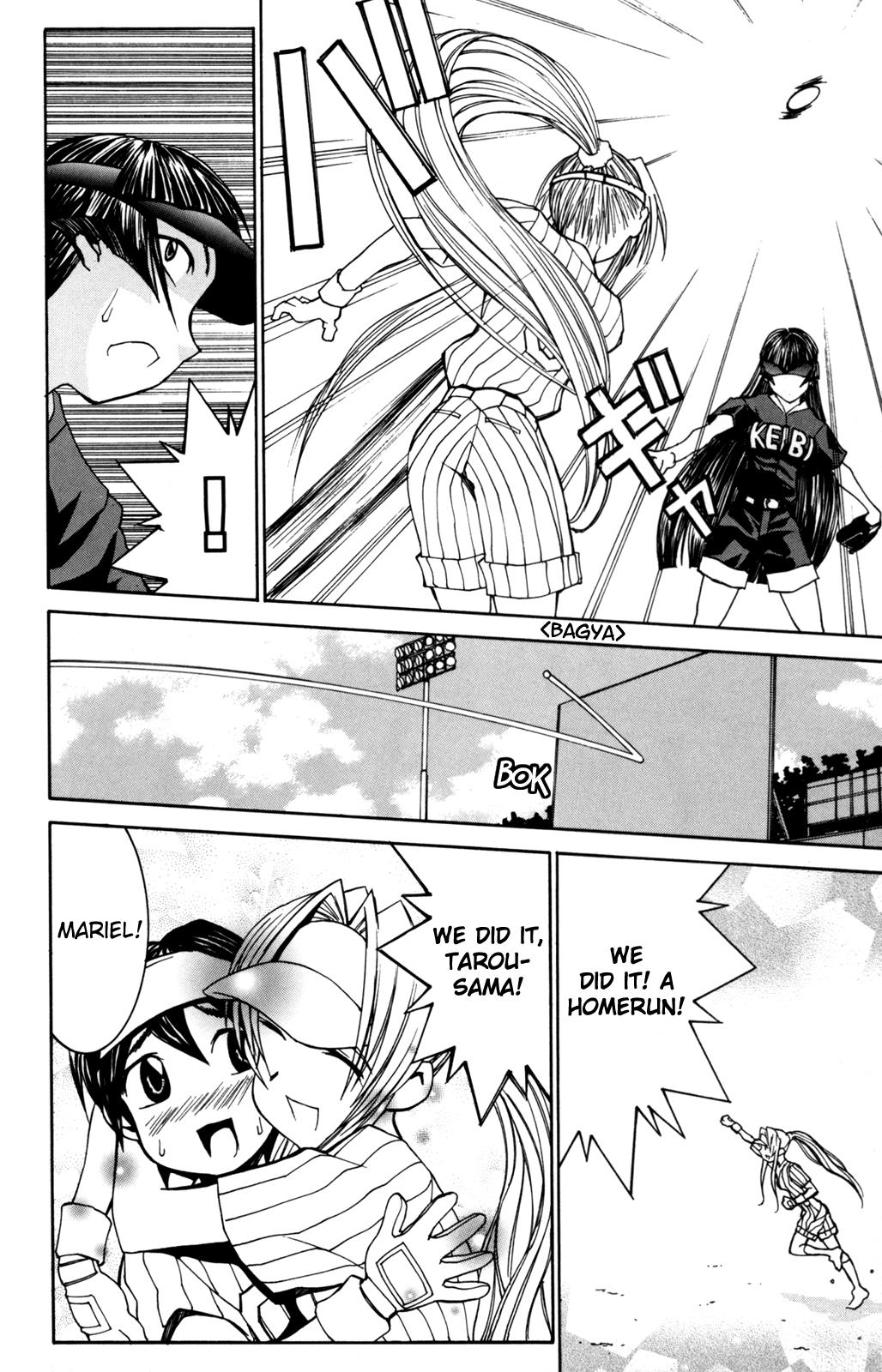 Hanaukyo Maid Tai Chapter 27 29