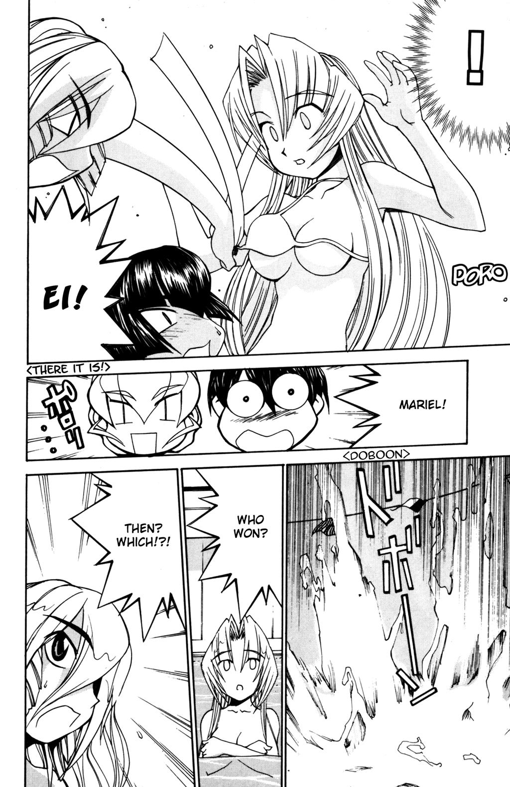 Hanaukyo Maid Tai Chapter 28 21